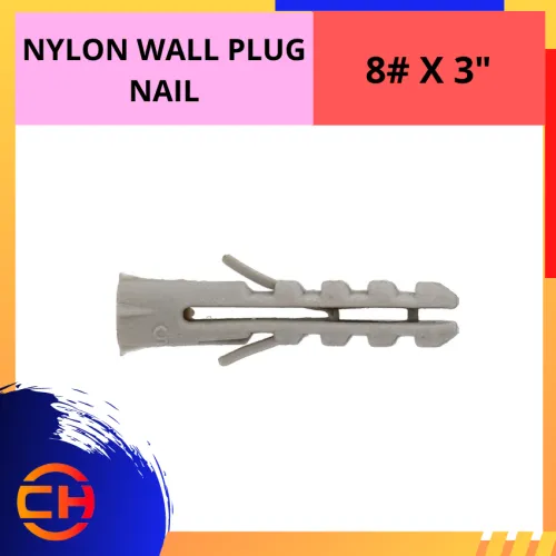 NYLON WALLPLUG [8# X 3'']