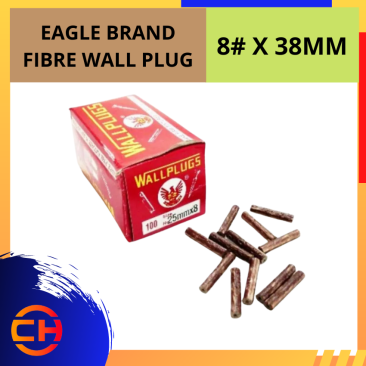 EAGLE BRAND FIBRE WALL PLUG [8# X 38MM]