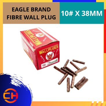  EAGLE BRAND FIBRE WALL PLUG [10# X 38MM]