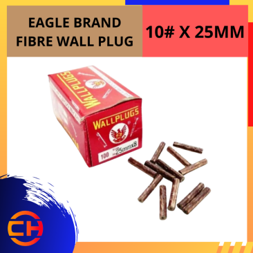 EAGLE BRAND FIBRE WALL PLUG [10# X 25MM]