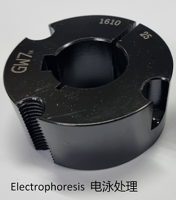 GW7 TAPER BUSH - WITH ELECTROPHORESIS ELECTROPHORESIS - TAPER BUSH Selangor, Malaysia, Kuala Lumpur (KL), Puchong Supplier, Importer, Supply, Supplies | GOLDEN WAY TECHNOLOGY SDN BHD