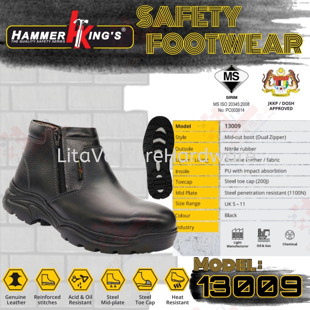 HAMMER KING'S SAFETY BOOT 13009