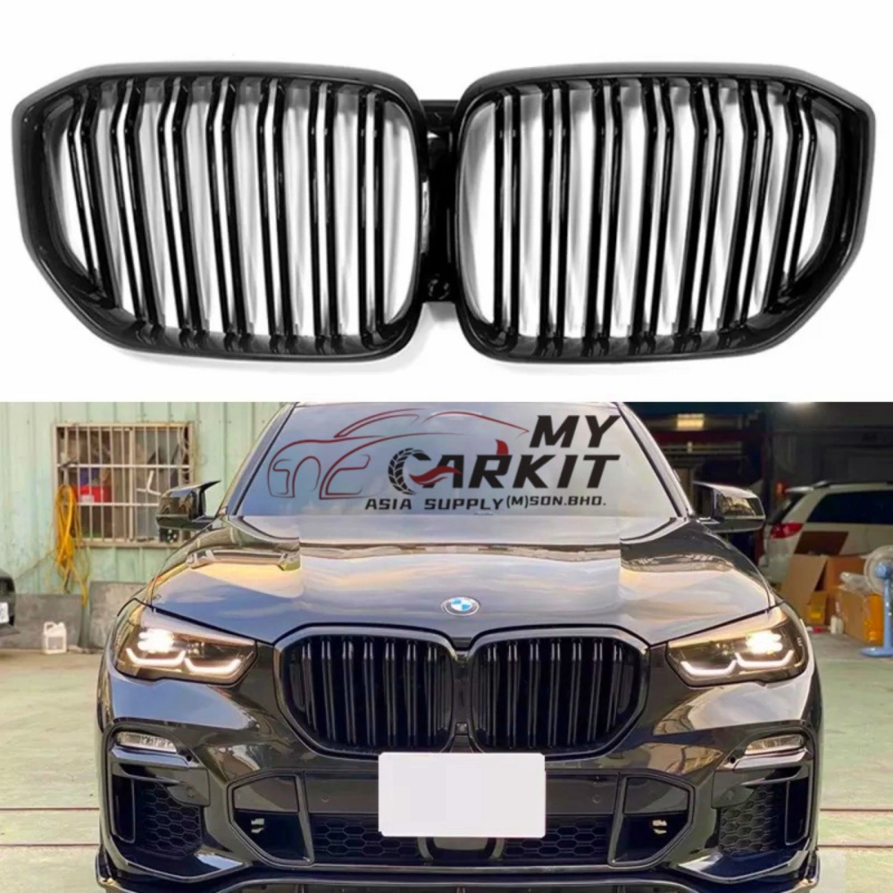 X5 G05 Double Grille