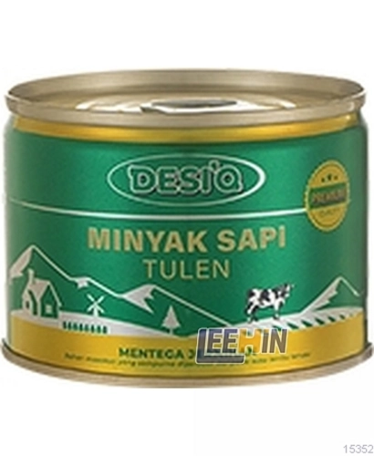 Desi’Q Pure Ghee 125gm (www.desiq.my)  [15357 15358]