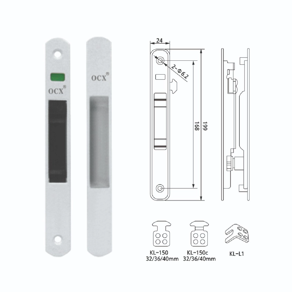 NOBLE DOOR LOCK