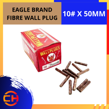 EAGLE BRAND FIBRE WALL PLUG [10# X 50MM]