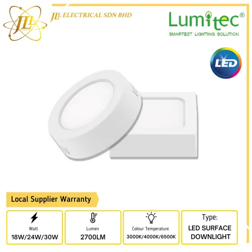 LUMITEC LED DOB SURFACE DOWNLIGHT [18W/24W/30W] [3000K/4000K/6500K] [ROUND/SQUARE]