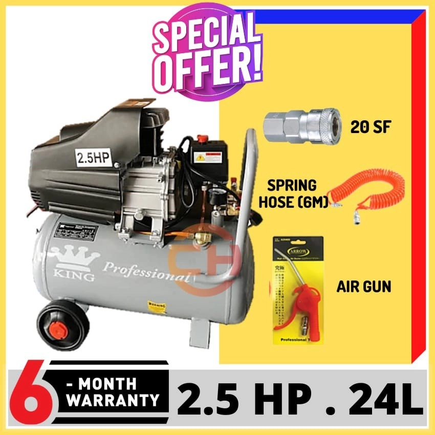 KING KPW2524 AIR COMPRESSOR 2.5HP 24LITRE FREE 3 ACCESSORIES