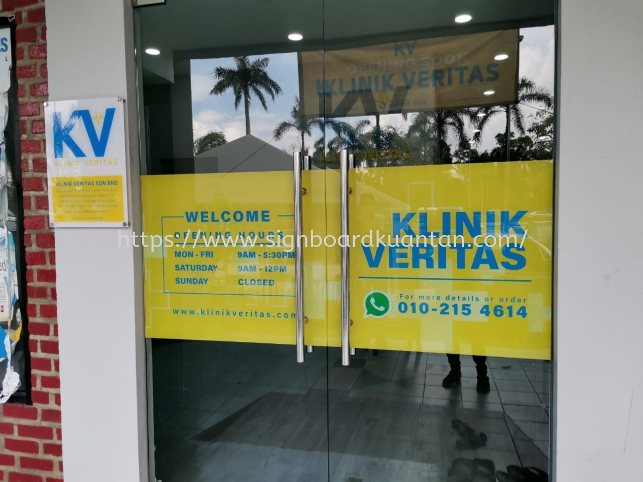 KLINIK VERITAS GLASS STICKER AT TERENGGANU