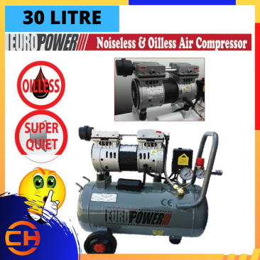 EUROX EUROPOWER EAX5030/EAW5030 SILENT OIL FREE OILLESS & SILENT TYPE AIR COMPRESSOR 30 LITRE 550W OIL FREE OIL LESS