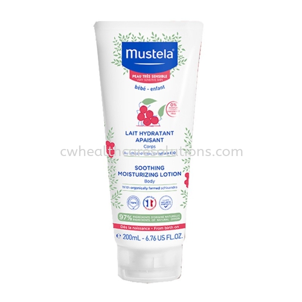 Mustela Soothing Moisturising Lotion WOFS 200ml Body Lotion Sensitive Care Baby's Skin Care Petaling Jaya, Selangor, Kuala Lumpur (KL), Malaysia Healthcare Product Supplier, Woman Skincare Solution Provider, Supplement Dealer | CARES WORTH HEALTHCARE SOLUTIONS