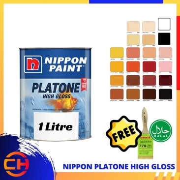 NIPPON PLATONE HIGH GLOSS WOOD & METAL PAINT [1 LITRE]