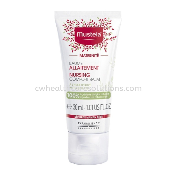 Mustela Nursing Comfort Balm 30ml Breastfeeding  Maternity Maternity Skin Care Petaling Jaya, Selangor, Kuala Lumpur (KL), Malaysia Healthcare Product Supplier, Woman Skincare Solution Provider, Supplement Dealer | CARES WORTH HEALTHCARE SOLUTIONS