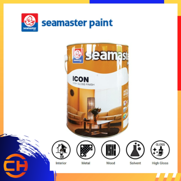 SEAMASTER ICON HIGH GLOSS FINISH PAINT (METAL & WOOD) 1 LITRE PART 2/3