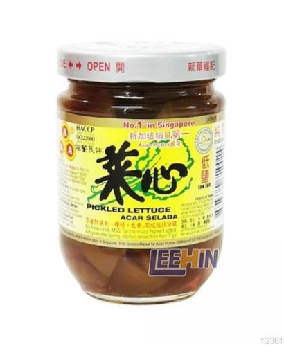 Sayur Kaca AAA (Pickled Lettuce) 180gm AAA菜心  [12361 12362 13498]