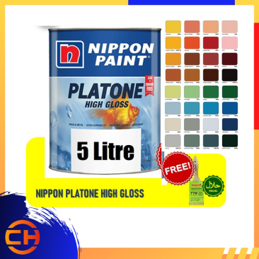 NIPPON PLATONE HIGH GLOSS WOOD & METAL PAINT  [5 LITRE]