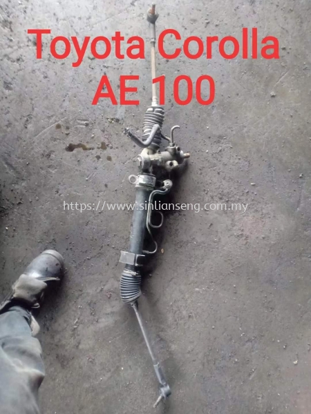 Toyota Corolla AE 100 Auto Parts Selangor, Malaysia, Kuala Lumpur (KL), Klang Supplier, Suppliers, Supply, Supplies | Sin Lian Seng Auto Parts Sdn Bhd