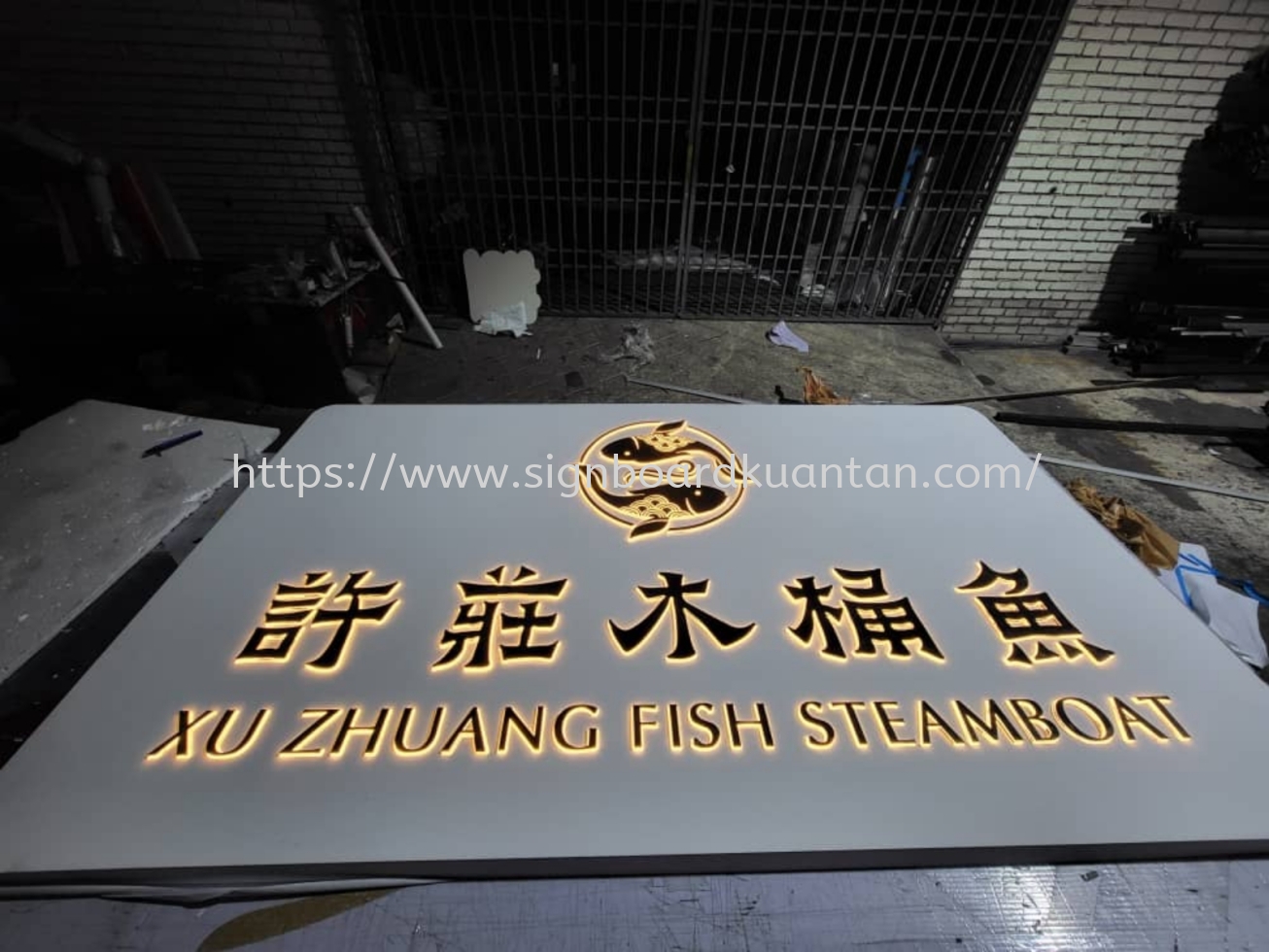 XU ZHUANG FISH STEAMBOAT LED BOX UP CASING WITH 3D ACRYLIC SIGNAGE SIGNBOARD AT PEKAN