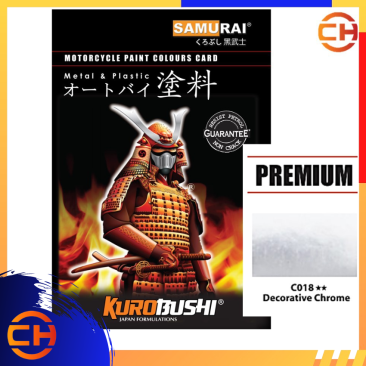 SAMURAI SPRAY PAINT PREMIUM C018** DECORATIVE CHROME 400ML