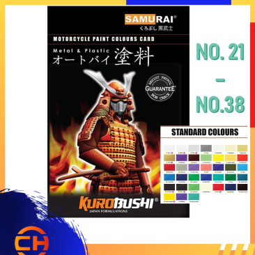 SAMURAI STANDARD COLOURS SPRAY PAINT 400ML [NO 21-NO 38]