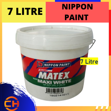 NIPPON PAINT MATEX EMULSION INTERIOR WALL & CEILING PAINT [MAXI WHITE]