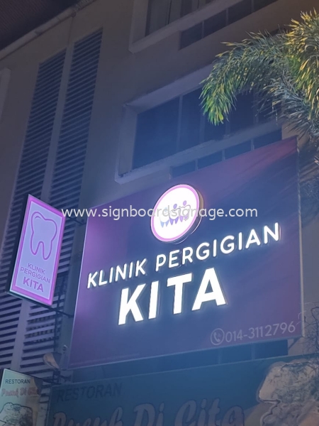 Klinik Pergigian Kita - Petaling Jaya - 3D LED Billboard Signage  BILLBOARD Klang, Selangor, Malaysia, Kuala Lumpur (KL), Pahang, Kuantan Manufacturer, Maker, Supplier, Supply | Dynasty Print Solution