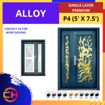 TOP SECURITY DOOR ALLOY SINGLE LAYER PREMIUM P4 [5' X 7.5']