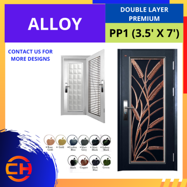 TOP SECURITY DOOR ALLOY DOUBLE LAYER PREMIUM PP1 [3.5' X 7']