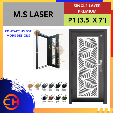 TOP SECURITY DOOR M.S LASER SINGLE LAYER PREMIUM P1 [3.5' X 7']