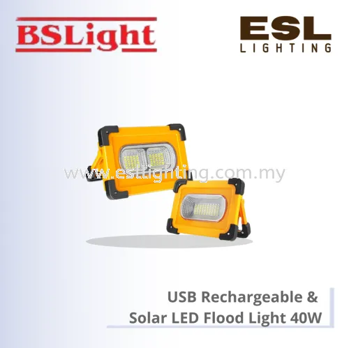 [DISCONTINUE] BSLIGHT USB RECHARGEABLE & SOLAR LED FLOOD LIGHT 40W BSFLPS-1040