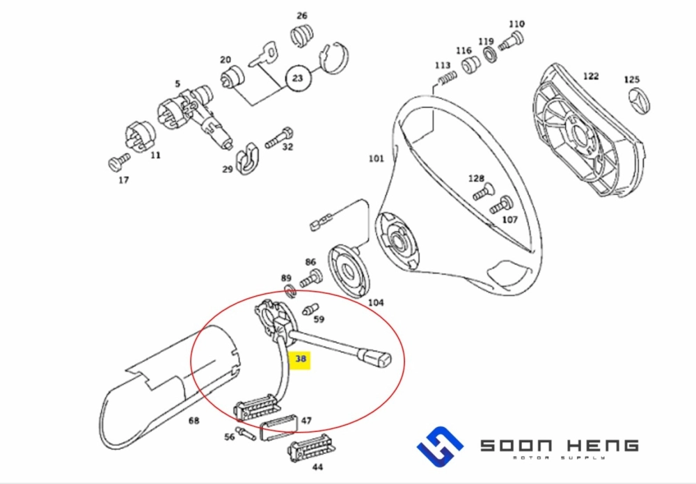 Mercedes-Benz W126 and C126 - Blinker Switch (Original MB)