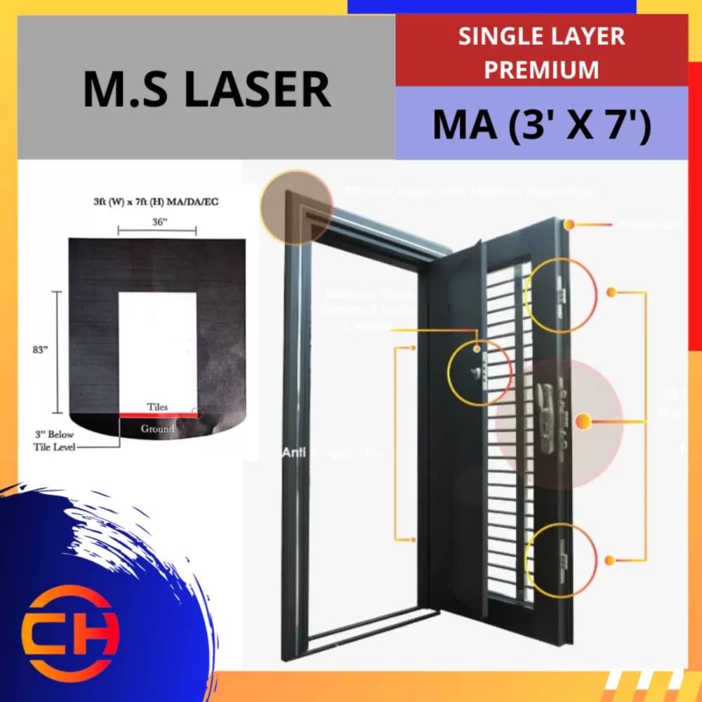 TOP SECURITY DOOR M.S LASER SINGLE LAYER PREMIUM MA [3' X 7']