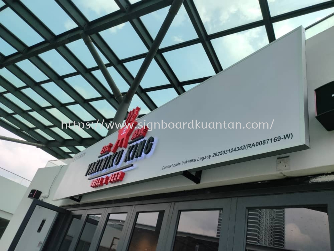 YAKINIKU KING 3D LED BACKLIT SIGNAGE SIGN BOARD AT TERENGGANU