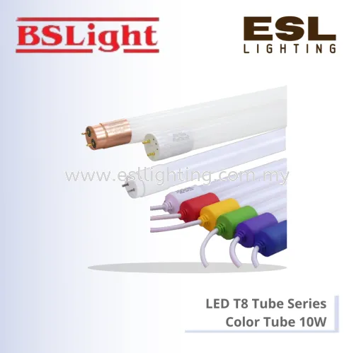 BSLIGHT LED T8 TUBE SERIES COLOUR TUBE 10W IP65-T8-10W 2FT