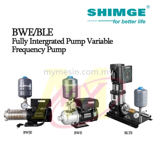 Shimge BWE/BLE Fully Integrated Pump Variable  Frequency Pump