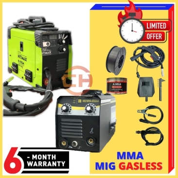 HITMAX PROFESSIONAL 2 IN 1 MIG & MMA GASLESS WELDING MACHINE WITH ACCESSORIES 