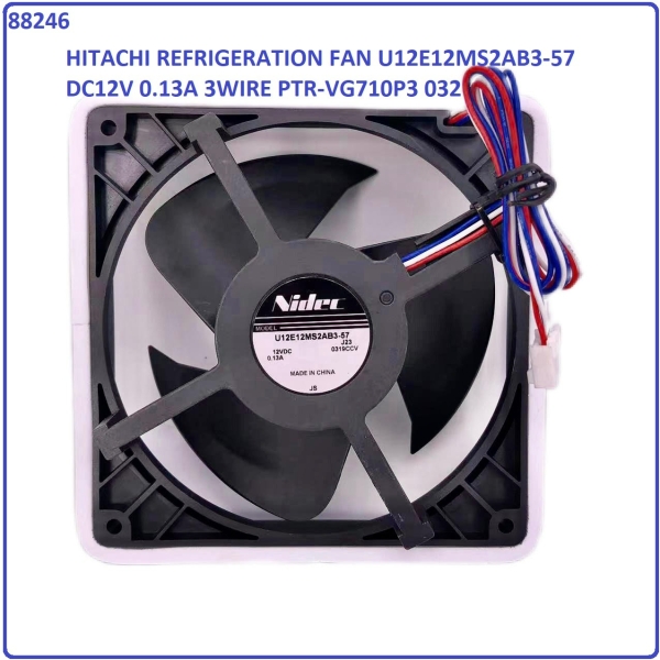 Code: 88246 Fan Motor U12E12MS2AB3-57 DC12V 0.13A for Hitachi PTR-VG710P3 Fan Motor Refrigerator Parts Melaka, Malaysia Supplier, Wholesaler, Supply, Supplies | Adison Component Sdn Bhd