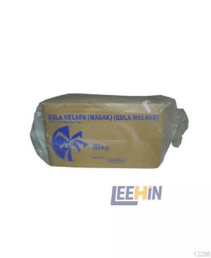 Gula Melaka (Cap Pokok Kelapa) Timbang 椰糖  Palm Sugar  [12295 12296]