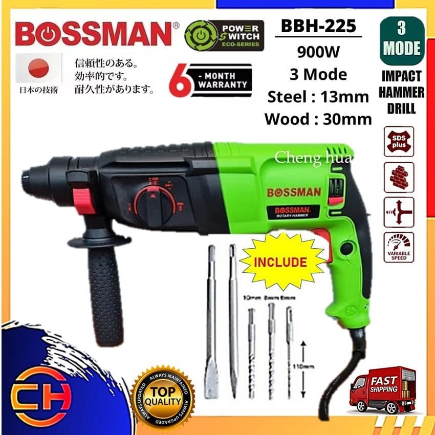 BOSSMAN Rotary Hammer Drill BBH225 900W 3 MODE ROTARY HAMMER SET WITH FREE ACCESSORIES