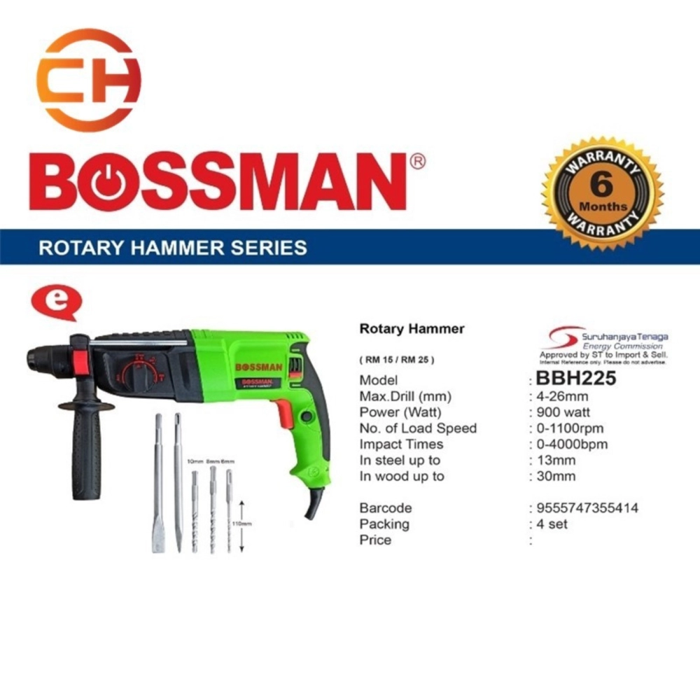 BOSSMAN Rotary Hammer Drill BBH225 900W 3 MODE ROTARY HAMMER SET WITH FREE ACCESSORIES