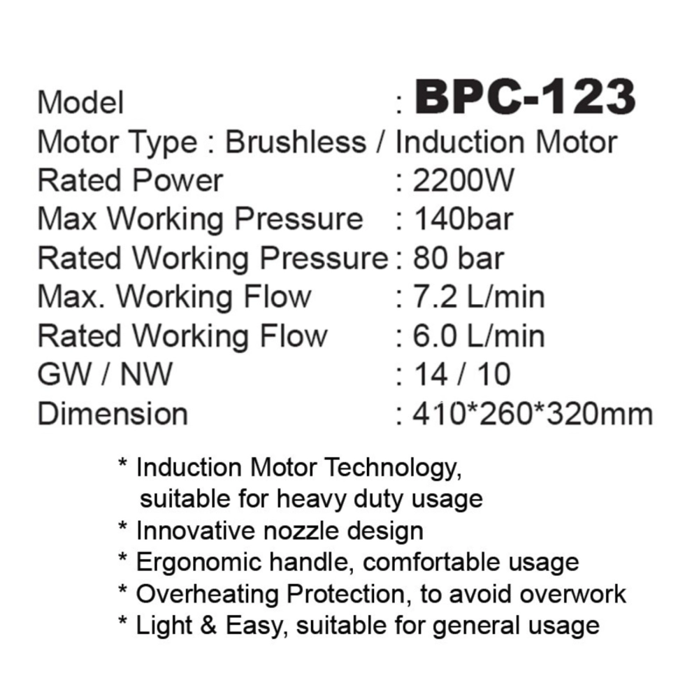  BOSSMAN HIGH PRESSURE INDUCTION WATERJET WASHER SPRAYER 2200W 140BAR [BPC123]