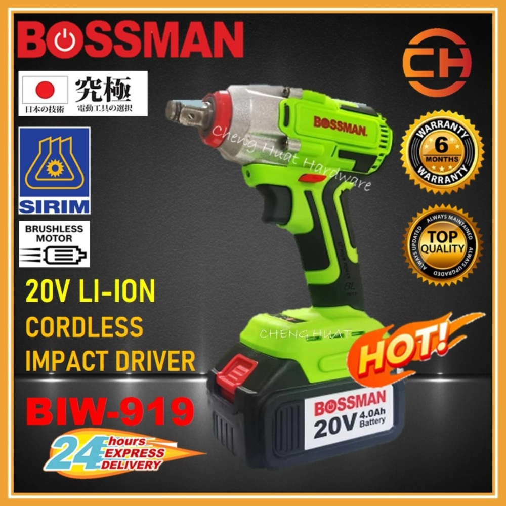  BOSSMAN CORDLESS IMPACT DRIVER WRENCH 20V [BIW-919]  