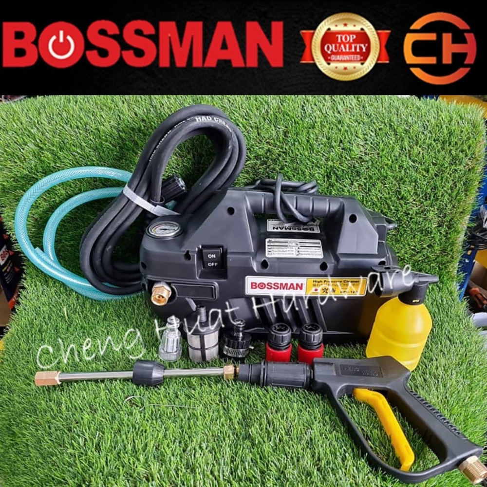  BOSSMAN HIGH PRESSURE INDUCTION WATERJET WASHER SPRAYER 2200W 140BAR [BPC123]