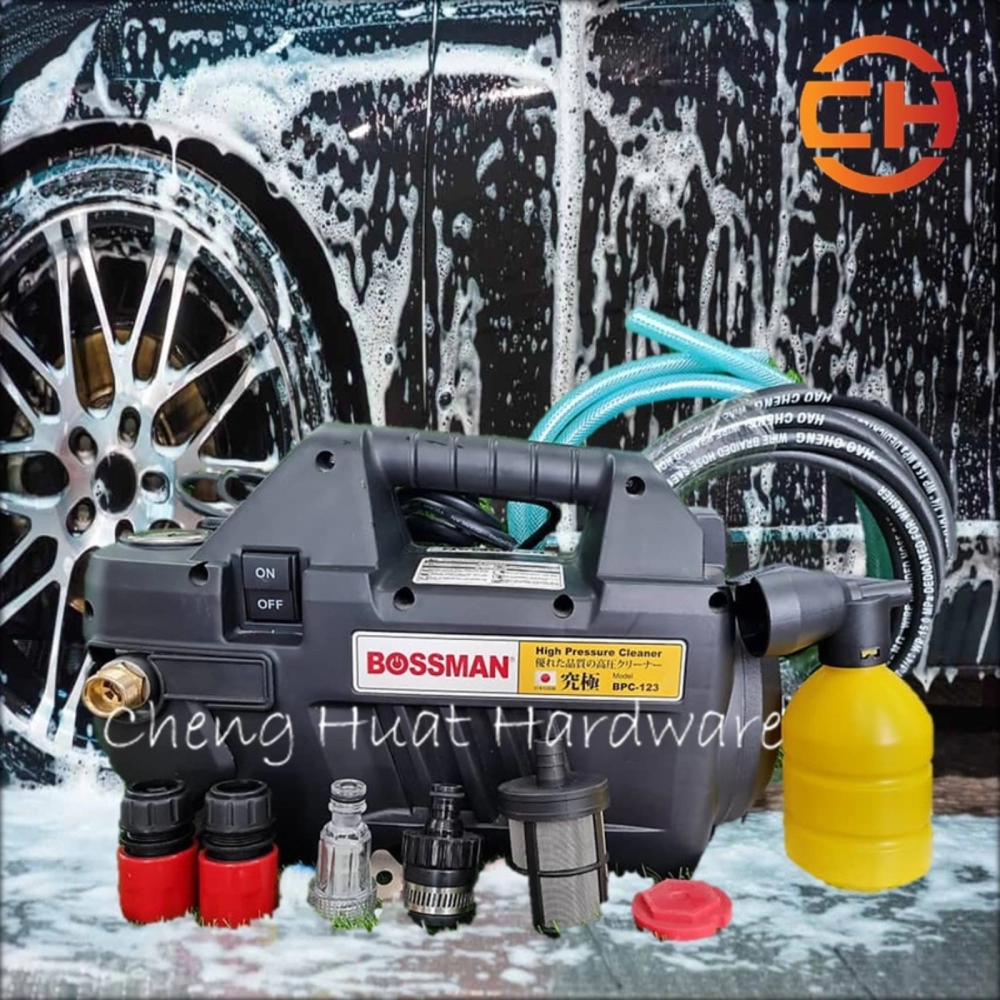  BOSSMAN HIGH PRESSURE INDUCTION WATERJET WASHER SPRAYER 2200W 140BAR [BPC123]