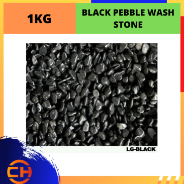 BLACK PEBBLE WASH STONE GARDEN LANDSCAPE DECORATION