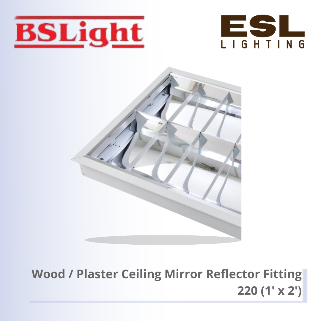 BSLIGHT Wood / Plaster Ceiling Mirror Reflector Fitting BMR/PL 220 (1'X2')
