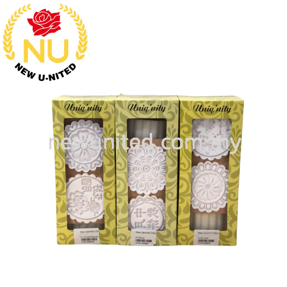 Mooncake Mould Flower 花形月饼模具 (2's)