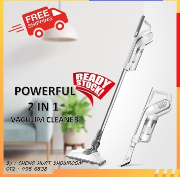 POWERFUL VACUUM CLEANER 2 IN 1 PORTABLE / HANDHELD VACUUM SV 11 VACUUM CLEANER  