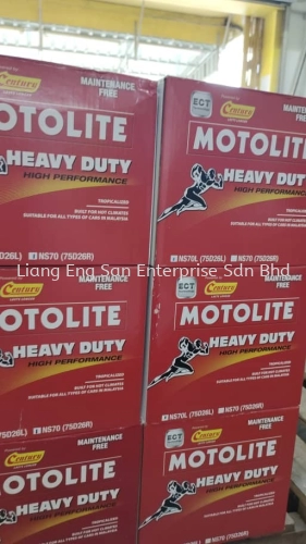 CENTURY MOTOLITE HEAVY DUTY BATTERY NS70L