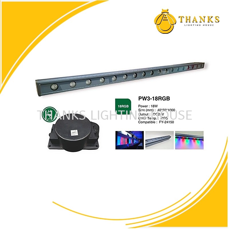 PW3-18RGB LED WALL WASHER LIGHT RGB